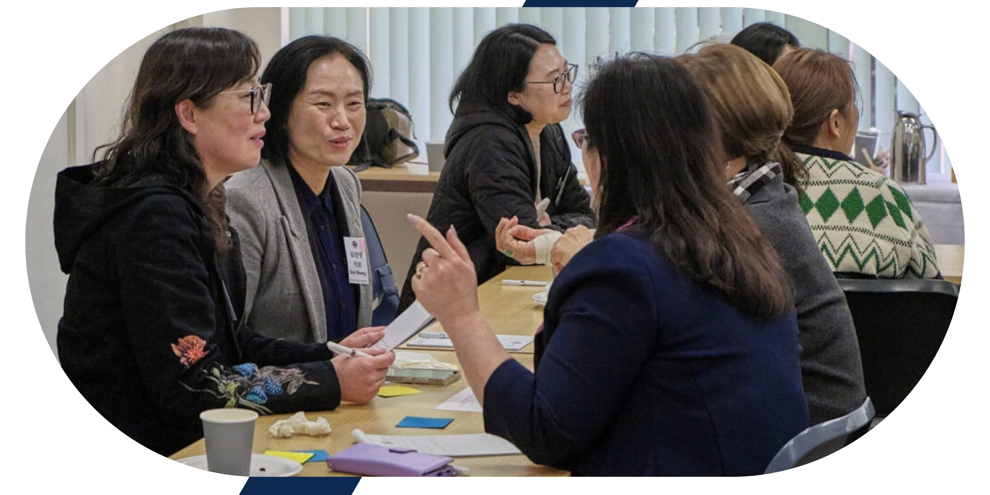 Picture of Kwnc tile in the page 2026 Korean Women's National Conference